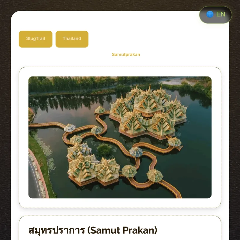 /thailand/samutprakan