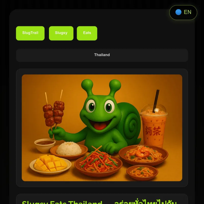 /slugsy/eats/thailand