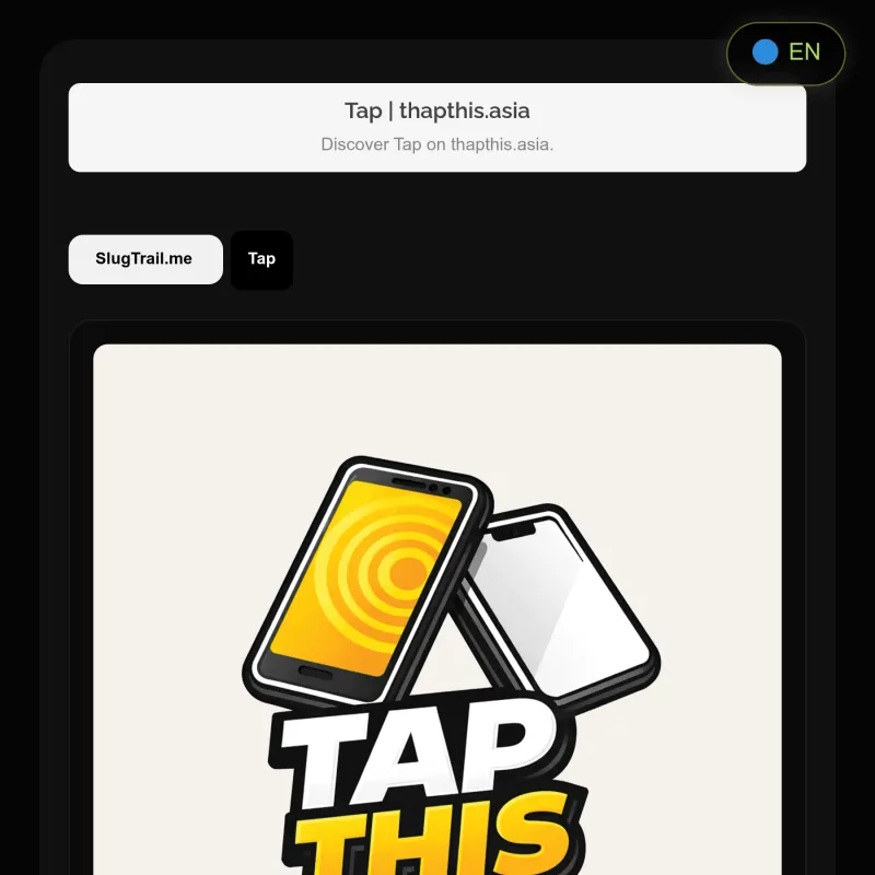 /tap