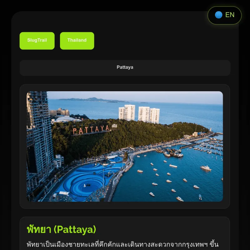/thailand/pattaya